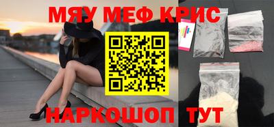 спиды Ирбит