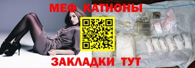 mdma Изобильный