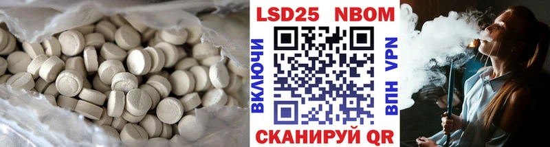 купить   Краснотурьинск  Лсд 25 экстази ecstasy 