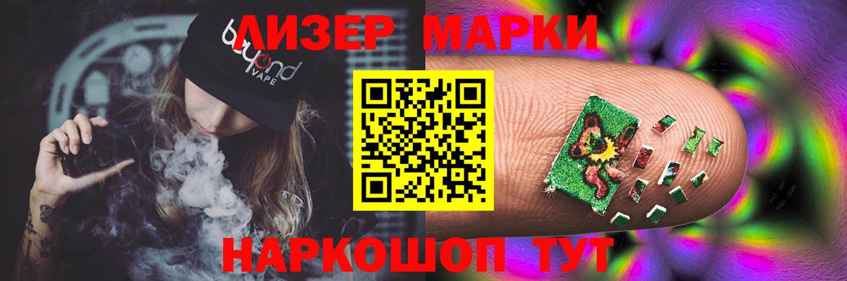 Краснотурьинск  Лсд 25 экстази ecstasy  Вход с VPN  Лсд 25 экстази кислота 