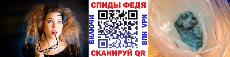 omg зеркало  Краснотурьинск  Метамфетамин мет 