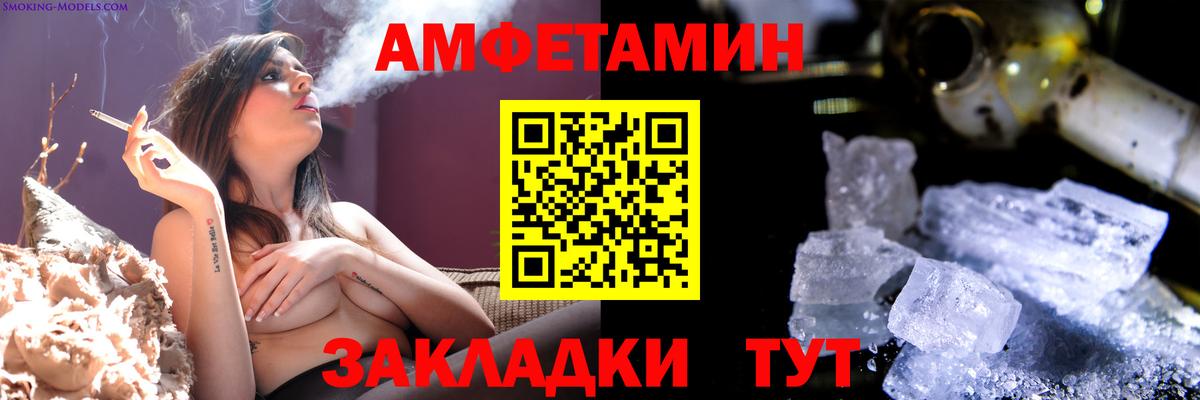Метамфетамин витя Краснотурьинск