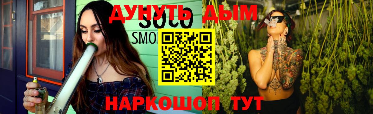 Шишки марихуана Amnesia Краснотурьинск